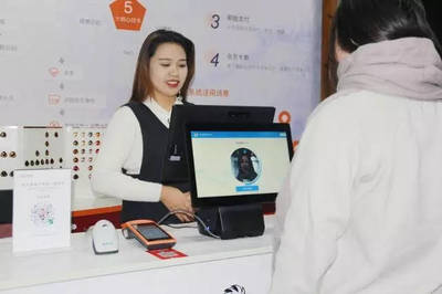 刷臉支付引領消費新浪潮 江蘇中理網(wǎng)絡科技以AI刷臉會員解決方案賦能移動支付生態(tài)