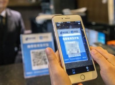 馬云聯(lián)手清華學霸，新支付方式或顛覆掃碼支付，網(wǎng)友驚嘆 再創(chuàng)世界第一！