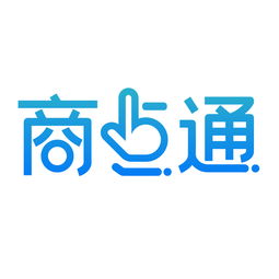 商點(diǎn)通刷臉支付 開啟智能、高效、安全的商業(yè)支付新紀(jì)元